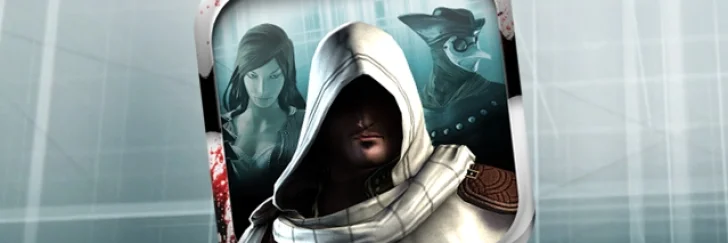Assassin's Creed: Multiplayer Rearmed