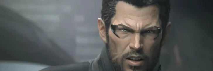 Deus Ex: Mankind Divided har fått ett releasedatum