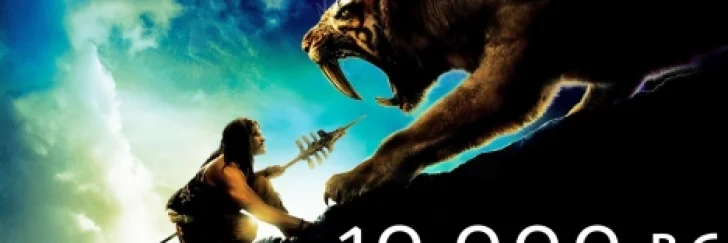 10 000 BC-tävling