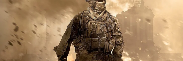 Call of Duty: Modern Warfare 2 är bakåtkompatibelt på Xbox One