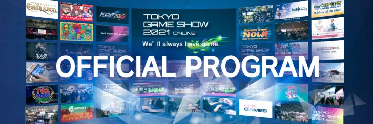 "Exklusiva nyheter" om Xbox lovades till Tokyo Game Show, men det ströks