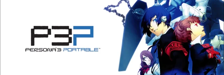 Det ryktas att en remaster av Persona 3 Portable är under utveckling