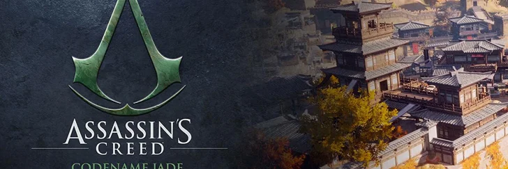Gameplay från Assassin's Creed Jade läcker - Kinesiska muren-parkour