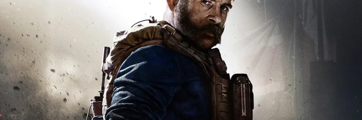 Logo + bild läcker från Call of Duty: Modern Warfare III – Activision spelar med